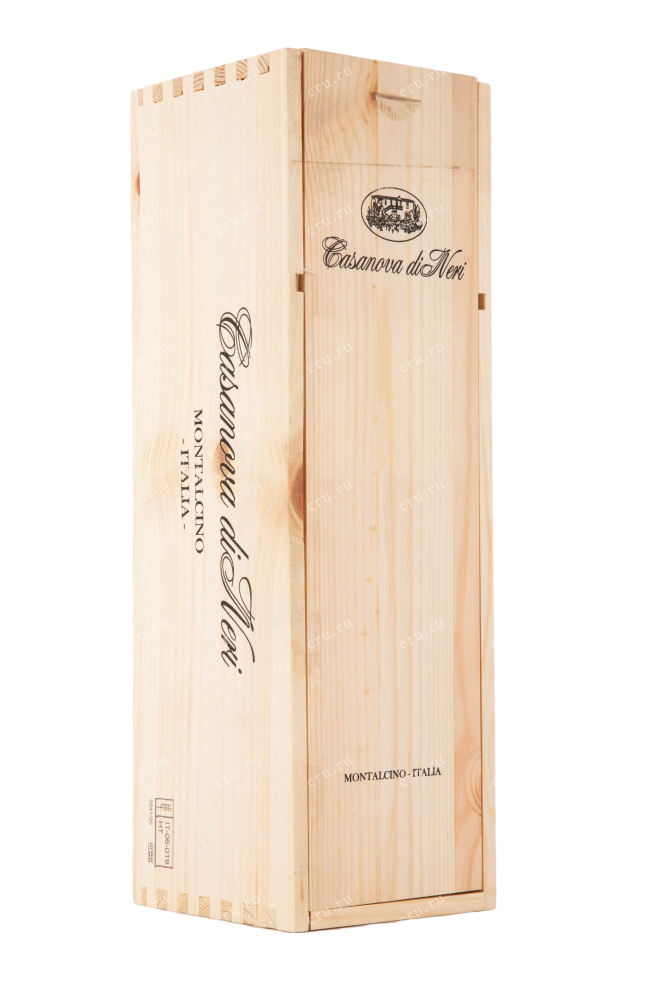 Подарочная коробка вина Brunello di Montalcino Casanova di Neri 2015 1.5 л