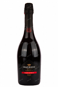 Игристое вино Мысхако Красное из Черного Брют  0.75 л