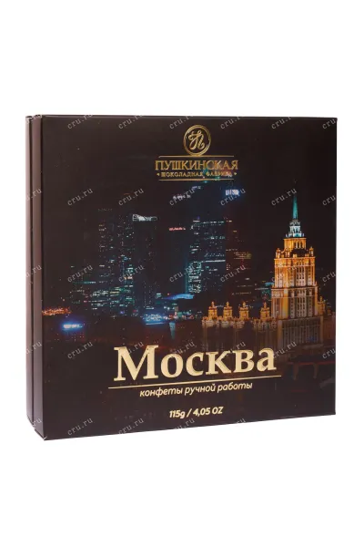 Конфеты Пушкинская шоколадная фабрика Москва 115 г