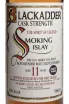 Этикетка Blackadder Smoking Islay Blended Malt Scotch in gift box 0.7 л