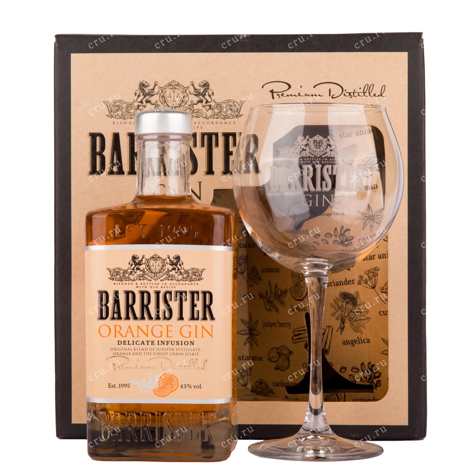 Фото — Джин Barrister Orange, gift box with glass  0.7 л