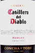 Этикетка Casillero del Diablo Merlot 2021 0.75 л