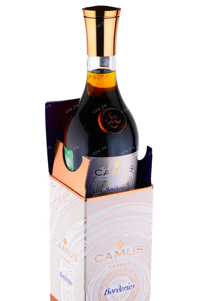 Коньяк Camus VSOP  0.7 л
