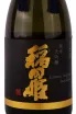 Этикетка Inatahime Junmai Daiginjo 30 Genshu in gift box 0.72 л