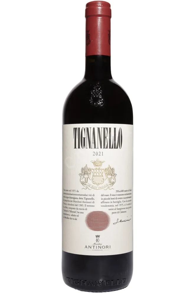 Вино Tignanello 2021 0.75 л