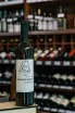 В магазине Крю Профи Martvilis Marani Tsolikouri 2019 0.75 л