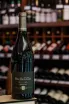 В магазине Крю Профи Stellenrust Corner Stone Pinotage 2022 0.75 л