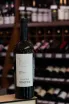 В магазине Крю Профи Fonzone Le Mattine Irpinia Falangina DOC 2019 0.75 л