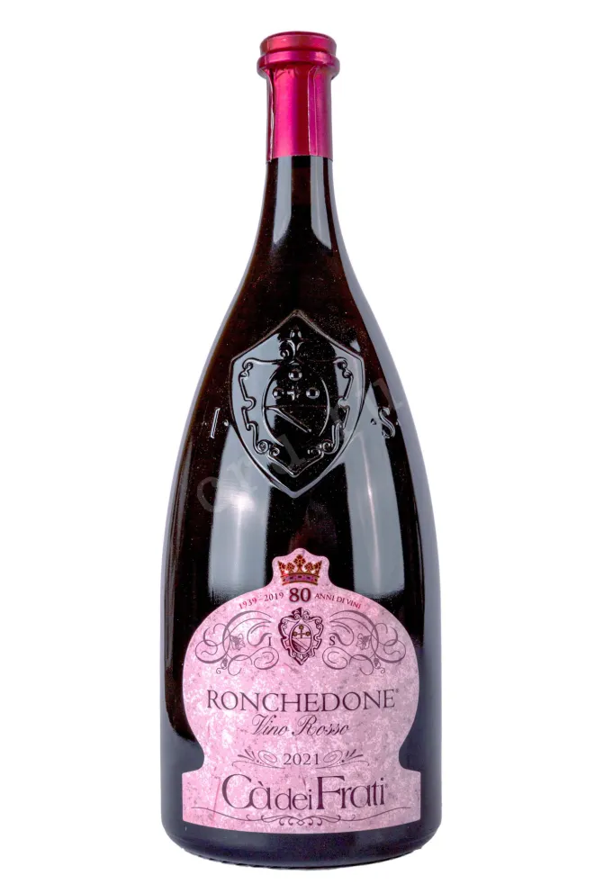 Вино Ca dei Frati Ronchedone 2021 1.5 л