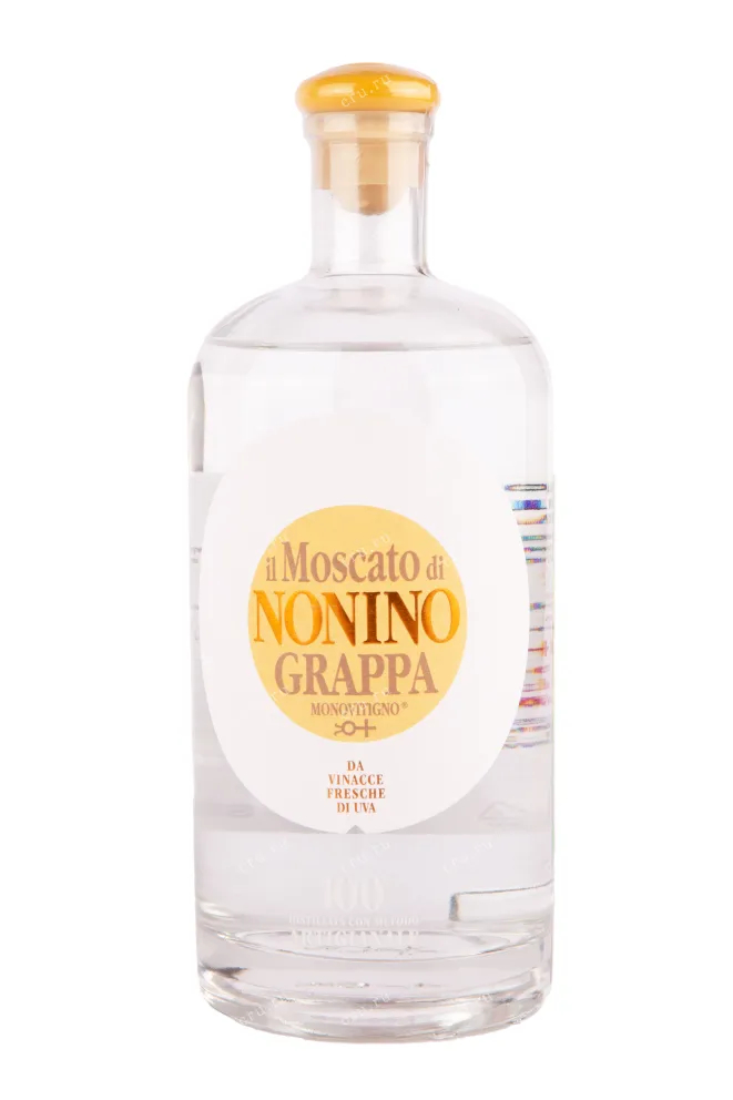 Граппа Nonino Moscato gift box  0.7 л
