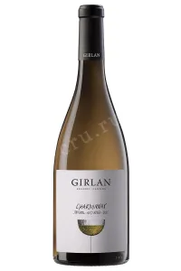 Вино Girlan Chardonnay Alto Adige DOC 2023 0.75 л