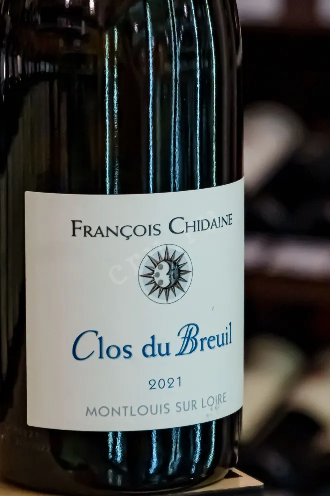 В магазине Крю Профи Francois Chidaine Clos du Breuil Montlouis sur Loire 2021 0.75 л