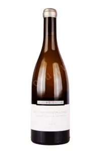 Вино Bruno Colin Puligny-Montrachet 1-er Cru La Truffiere 2020 0.75 л