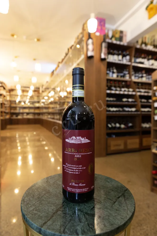 В магазине Крю Профи Barbaresco Asili Riserva Falletto Giacosa Bruno 2016 0.75 л