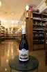 В магазине Крю Профи Artwine Kindzmarauli 2023 0.75 л
