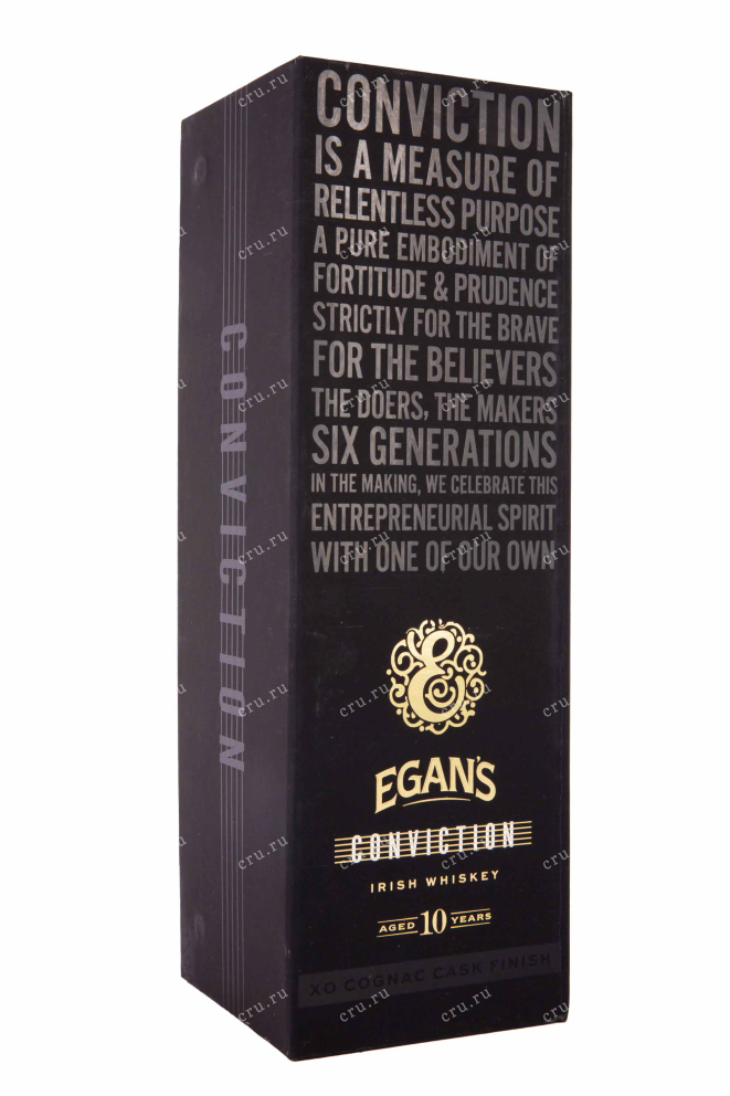 Подарочная коробка Egan's Conviction 10 years in gift box 0.7 л