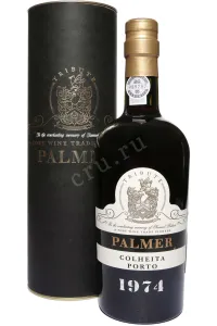 Портвейн Palmer Colheita Porto in tube 1974 0.75 л
