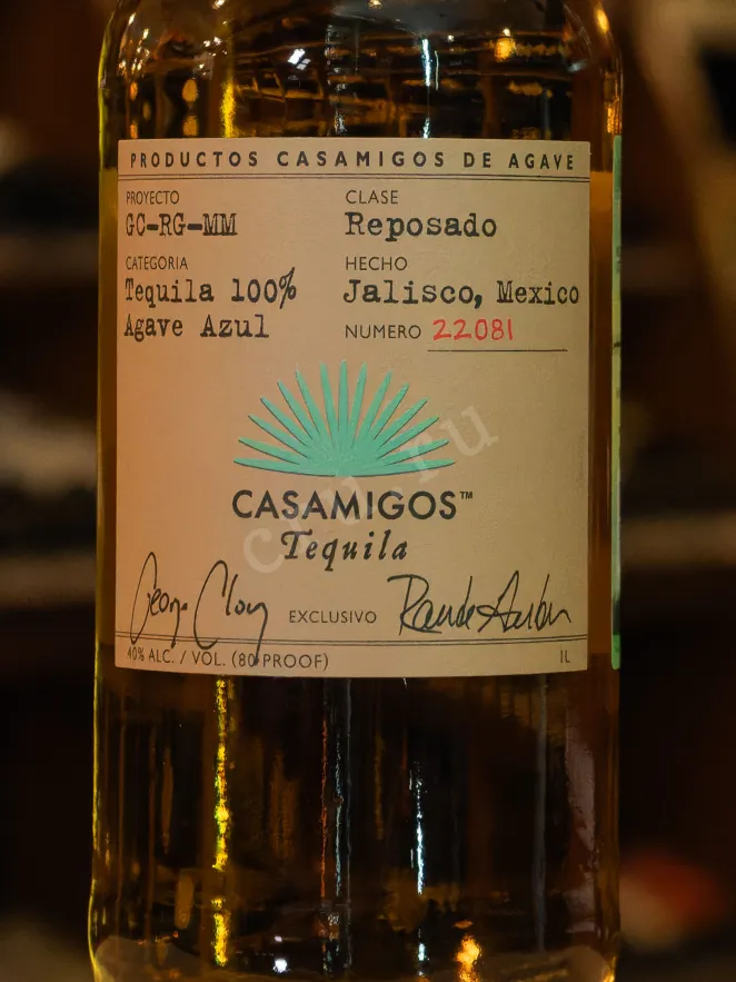 В магазине Крю Профи Casamigos Reposado 1 л