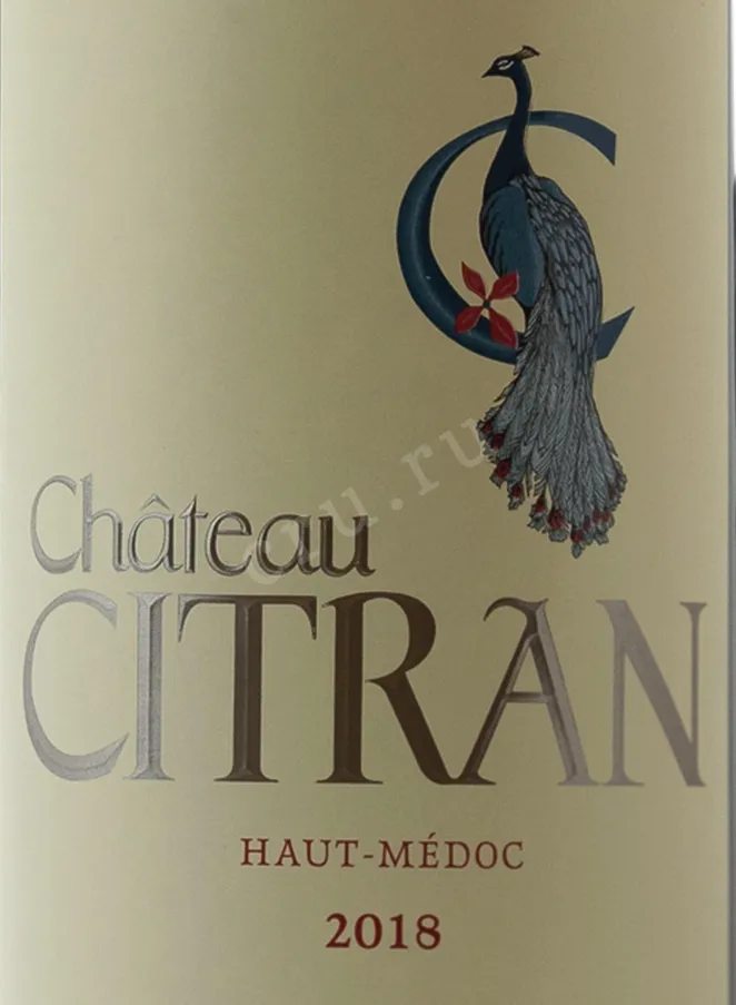 Этикетка Chateau Citran