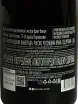 Контрэтикетка Usadba Perovskih Riesling Brut Nature 0.75 л