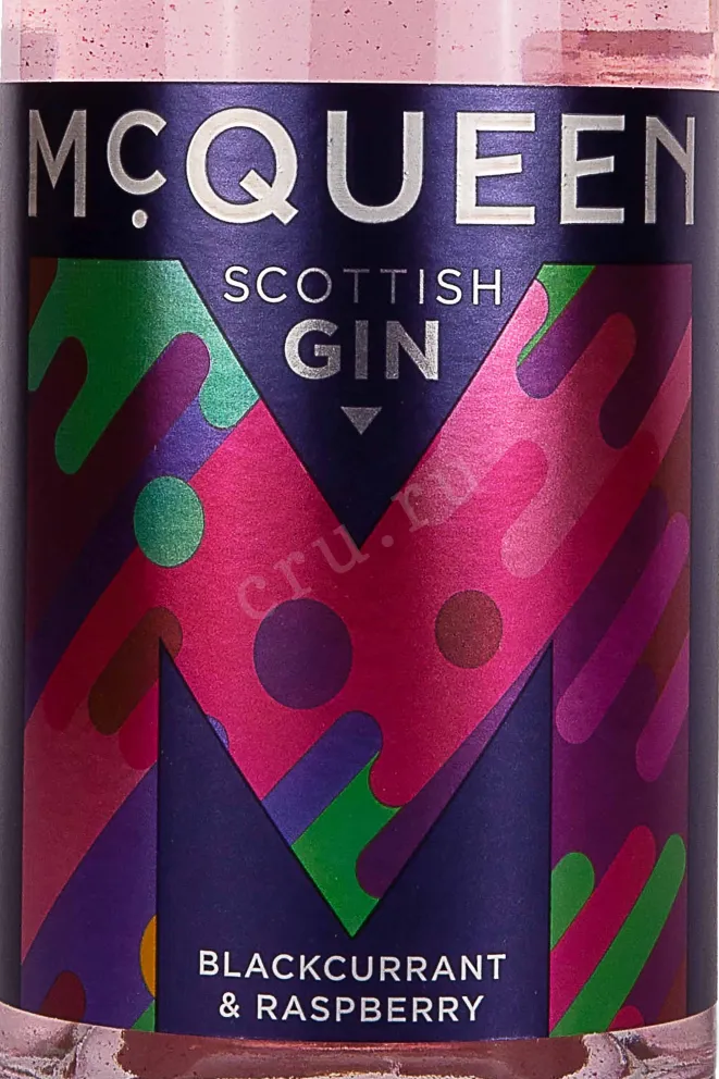 Этикетка McQueen Blackcurrant & Raspberry 0.7 л