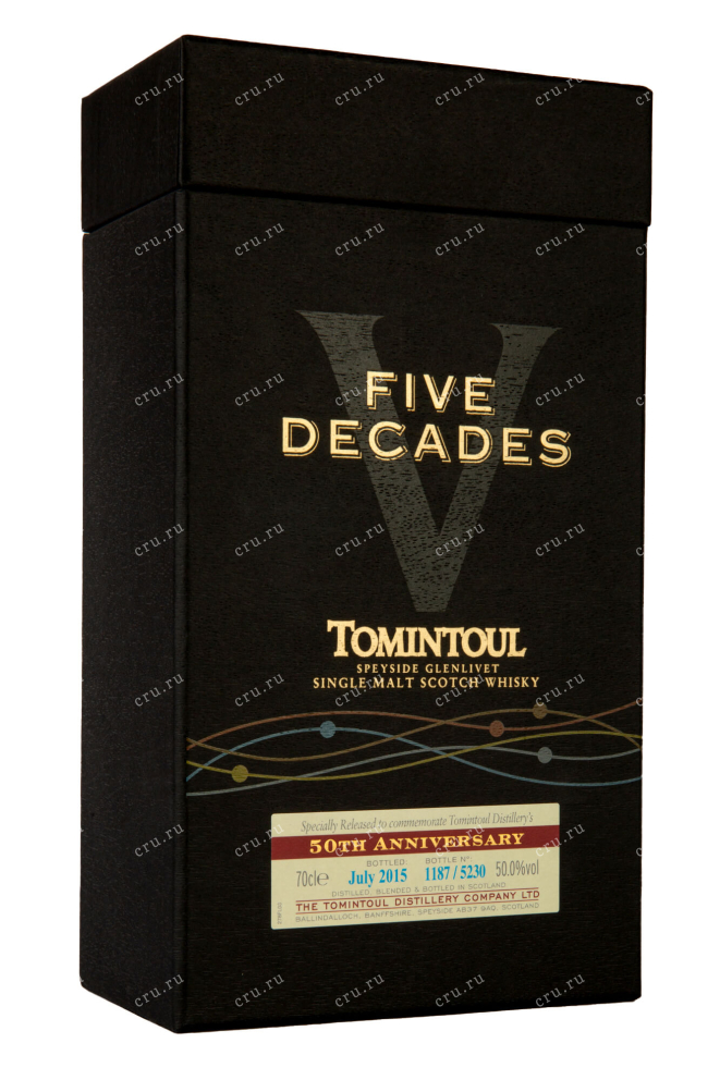 Подарочная коробка Tomintoul Five Decades 0.7 л