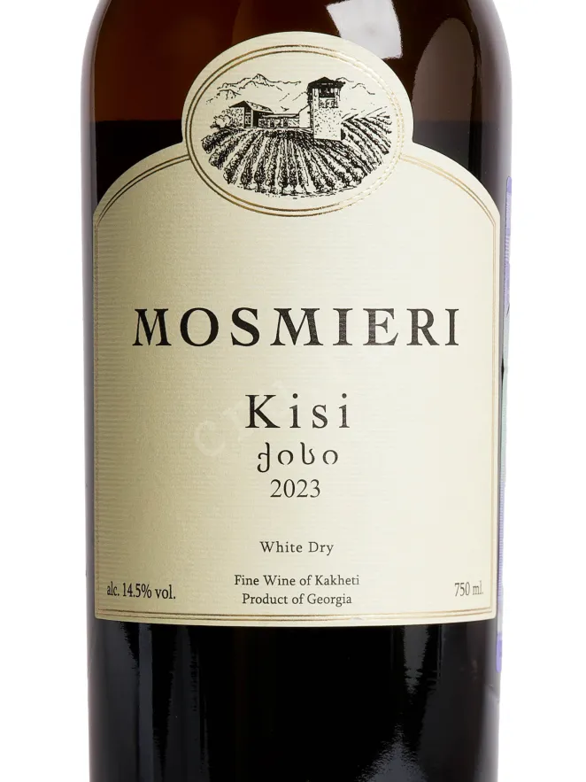 Этикетка Mosmieri Kisi 2023 0.75 л