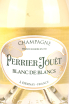 Этикетка Perrier-Jouet Blanc de Blanc gift box 2017 0.75 л