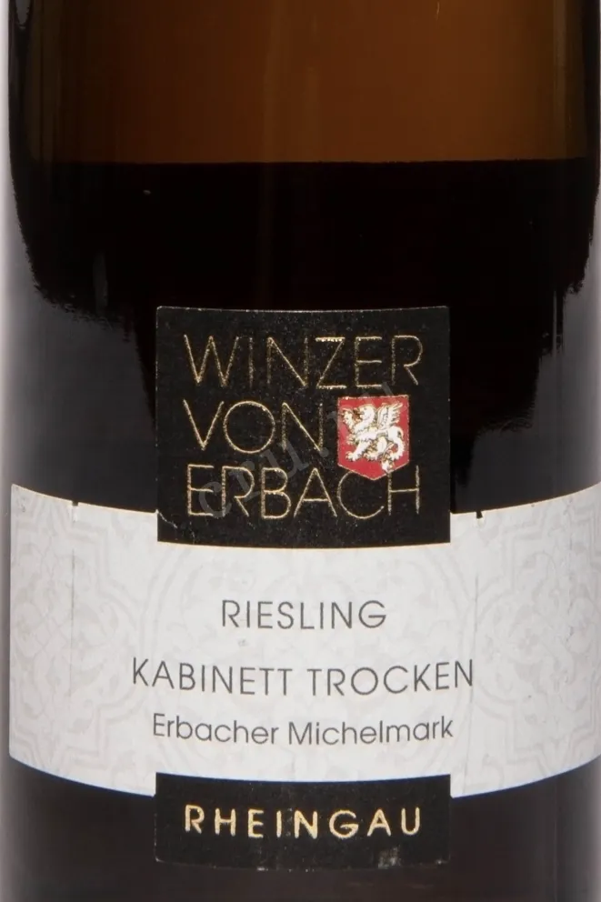 Этикетка Riesling Kabinett Trocken Winzer von Erbach 2023 0.75 л