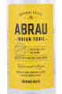 Этикетка Abrau Indian Tonic 0.375 0.375 л
