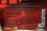 Контрэтикетка Father's Old Barrel 15 Years Old in gift box 2008 0.7 л