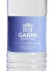 Этикетка Garni Crystalline 1.5 л