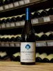 В магазине Крю Профи Famille Messager-Germain Meix-Bas Gevrey-Chambertin AOC 2023 0.75 л