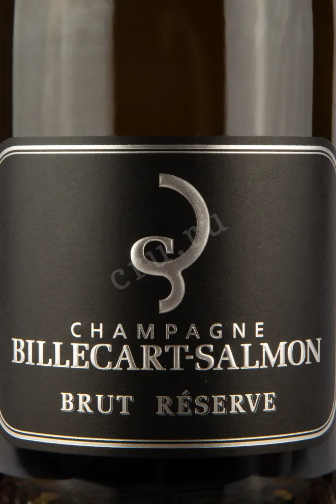 Этикетка вина Билликарт-Сальмон Брют Резерв 0,75