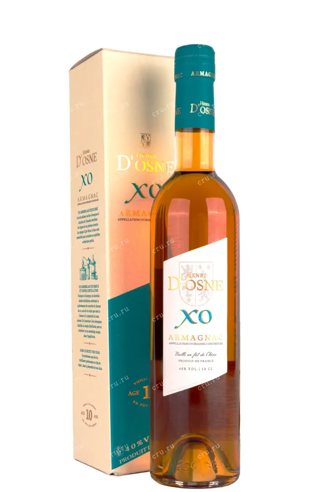 Арманьяк Henri dOsne XO gift box  0.5 л