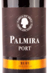 Этикетка Palmira Ruby Port  N.V 2016 0.75 л