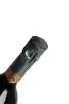 Пробка Aristov Cuvee Alexander Millesimato 2022 0.75 л