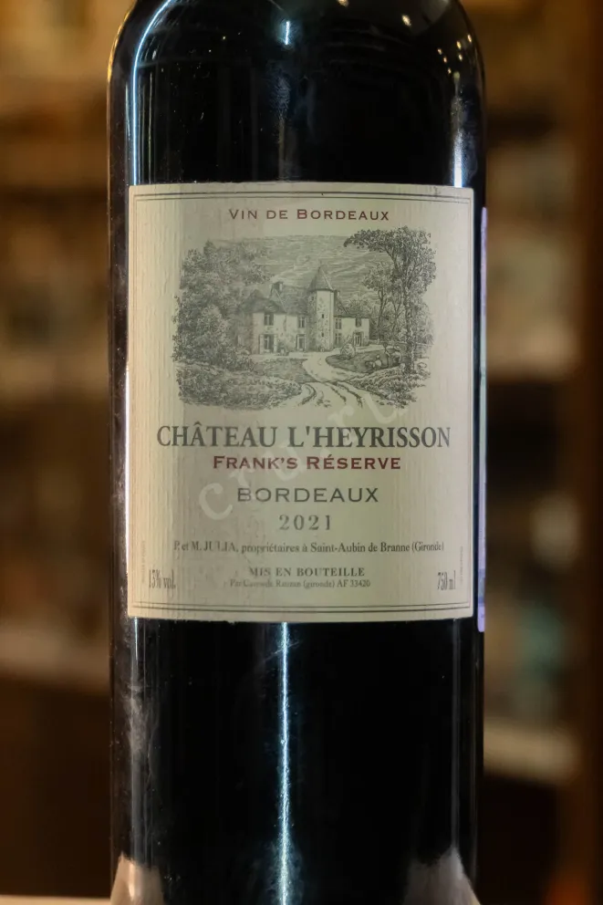 В магазине Крю Профи Chateau L'Heyrisson Frank Reserve 2021 0.75 л