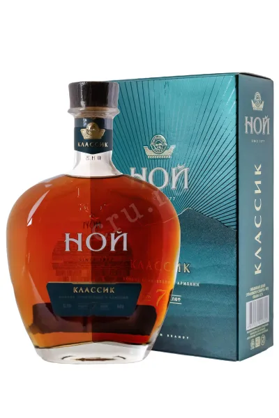 Коньяк Ной Классик 7 лет   0.7 л