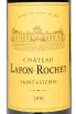 Этикетка Chateau Lafon-Rochet Grand Cru Classe Saint-Estephe AOC 2016 0.75 л