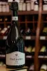 В магазине Крю Профи Vallepicciola Perlinetto Rose 2017 0.75 л