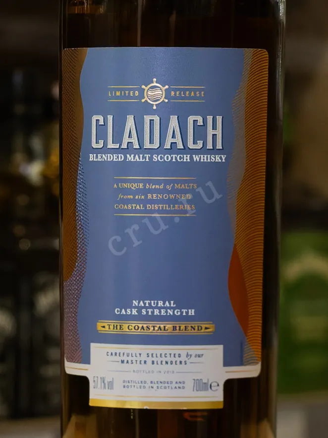 В магазине Крю Профи Cladach Blended Malt 0.7 л