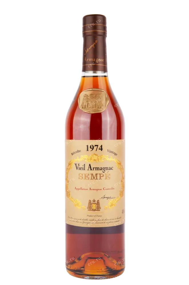 Арманьяк Семпэ Вьей 1974 0.7