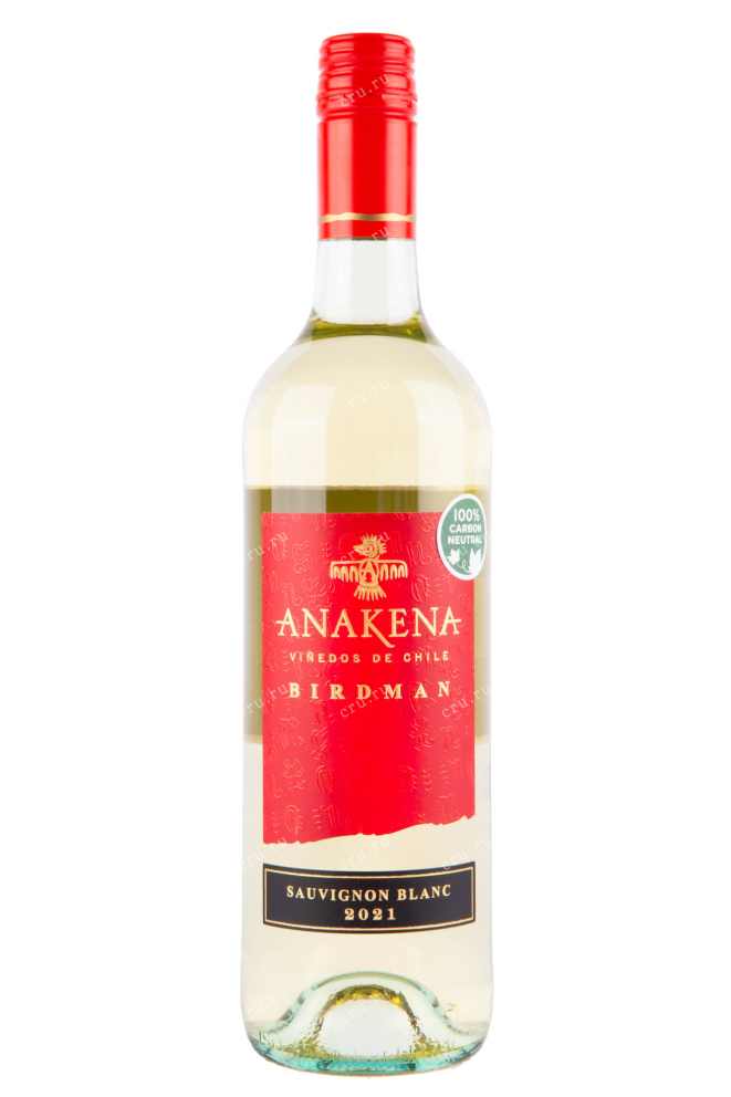 Вино Anakena Sauvignon Blanc 2021 0.75 л