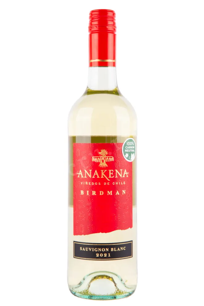Вино Anakena Sauvignon Blanc 2021 0.75 л