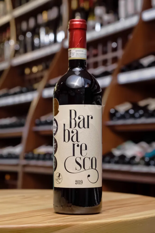 В магазине Крю Профи Casali del Barone Barbaresco DOCG 2020 0.75 л