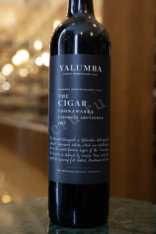 В магазине Крю Профи Yalumba The Cigar 2013 0.75 л