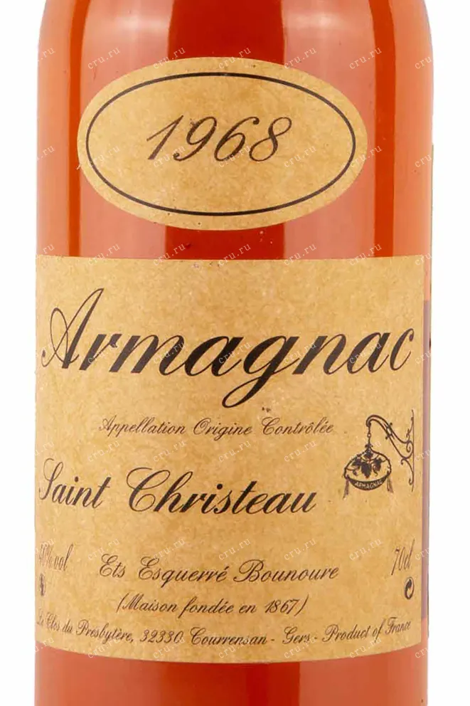 Этикетка Saint-Christeau 1968 0.7 л