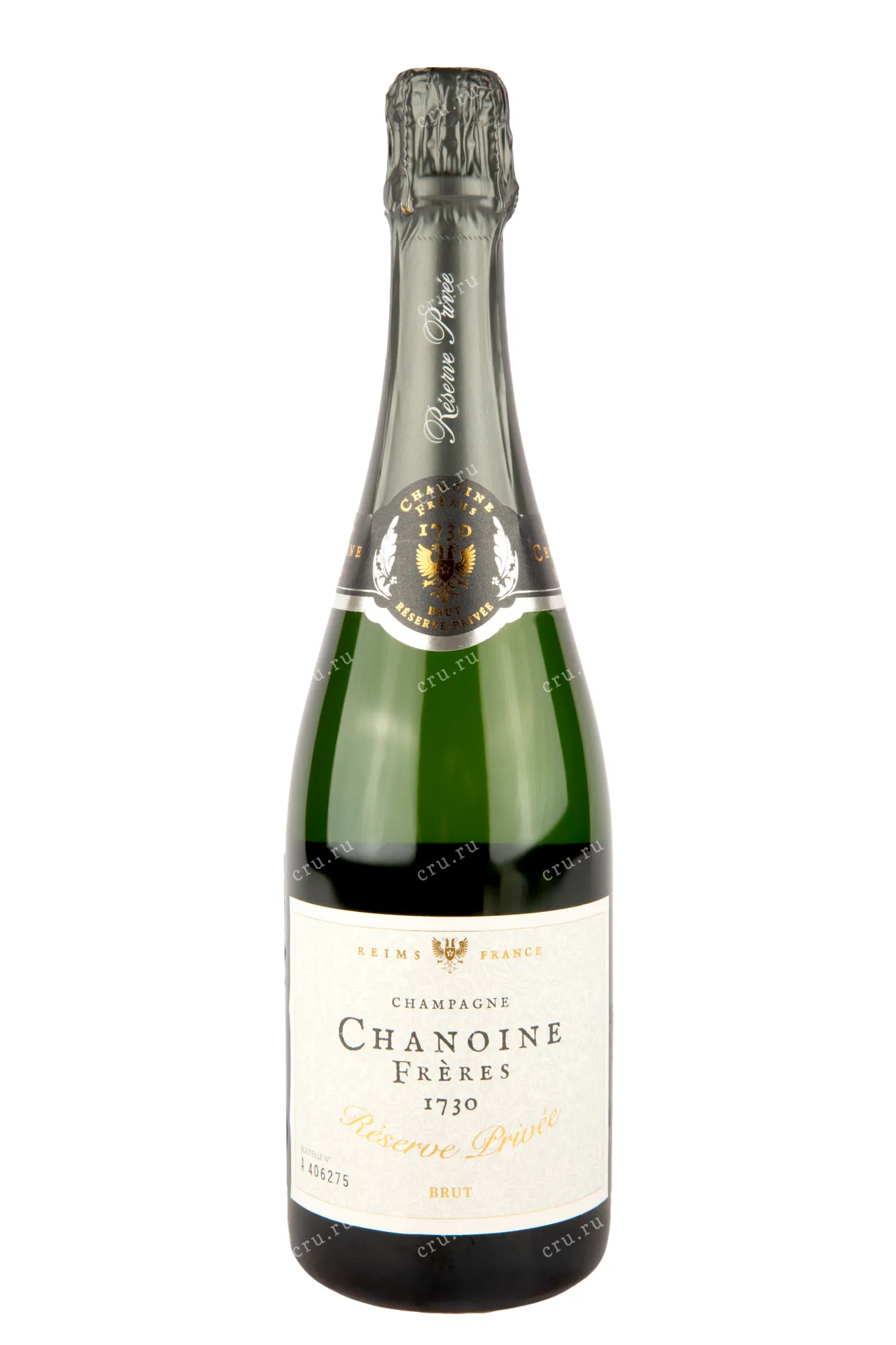 Фото — Шампанское Chanoine Freres Reserve Privee Brut 2020 0.75 л