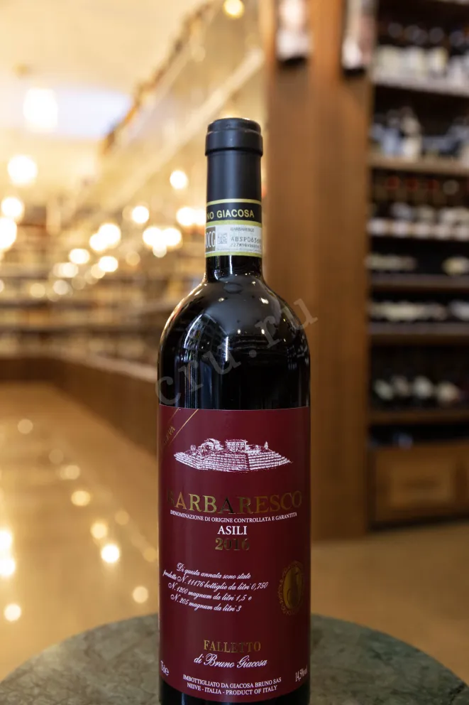 В магазине Крю Профи Barbaresco Asili Riserva Falletto Giacosa Bruno 2016 0.75 л